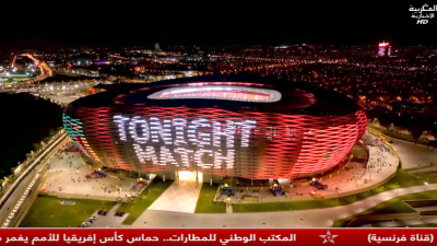 JT Al maghribia 15h du 01/01/2026