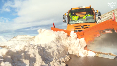 JT Al maghribia 15h du 04/01/2026