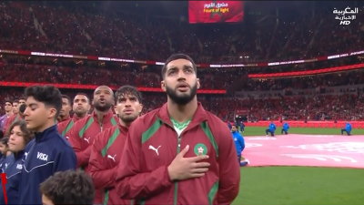 JT Al Maghribia Anglais 20h du 04/01/2026