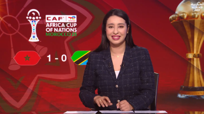 JT Al maghribia 07h du 05/01/2026