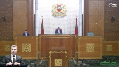  - جلسات البرلمان : مجلس المستشارين 06/01/2026 - Parlement