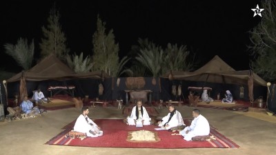 قراءة في كتاب - LAYALI LAFRIG