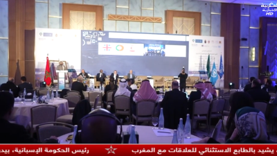 JT MAGHRIBIA 15H 09/01/2026