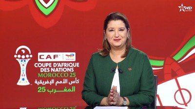 الأخبار الرئيسية الأولى 09/01/2026