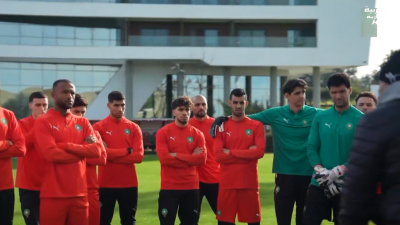 JT Al maghribia 15h du 13/01/2026