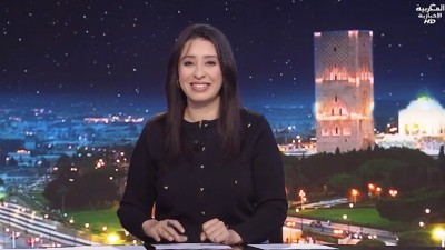 JT Al maghribia 7h du 18/01/2026