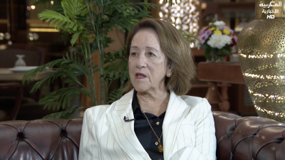 رجاء الشرقاوي المرسلي : عالمة فزيائية نووية - Bassamat Maghribia