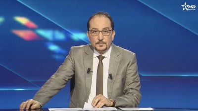 الأخبار الأخيرة الأولى 21/01/2026