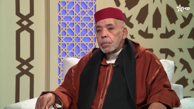  - 21/01/2026 محور المعاملات المالية - YAS'ALOUNAK