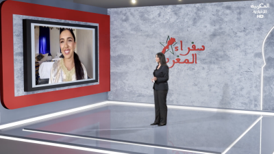 كاريسما رشارد : سائقة ترامواي في أستراليا - SOFARAE AL MAGHREB