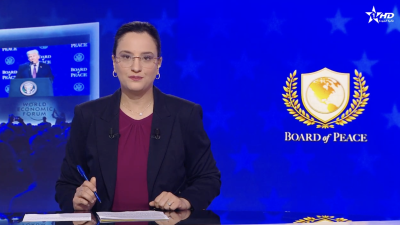 JT en Français Al Aoula du 22/01/2026