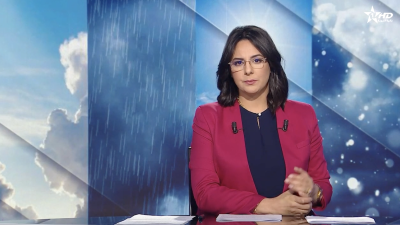 الأخبار الرئيسية الأولى 22/01/2026