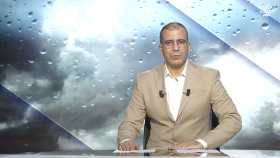 JT Al maghribia 7h du 25/01/2026