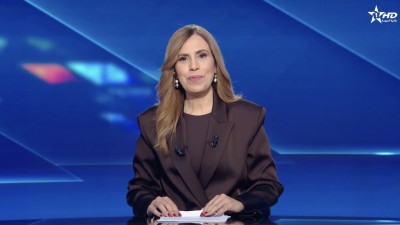 الأخبار الظهيرة الأولى 26/01/2026