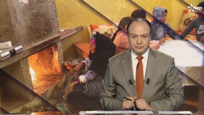 الأخبار الأمازيغية الأولى 26/01/2026