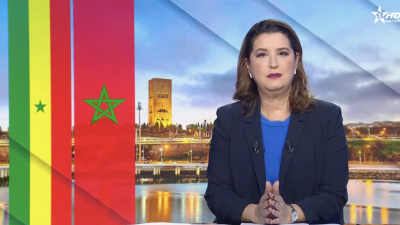 الأخبار الرئيسية الأولى 26/01/2026