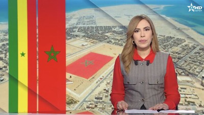 الأخبار الظهيرة الأولى 27/01/2026