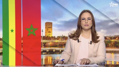 الأخبار الأمازيغية الأولى 27/01/2026