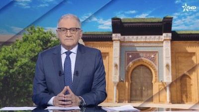 JT en Français Al Aoula du 28/01/2026