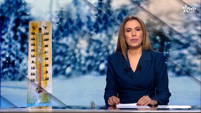 الأخبار الظهيرة الأولى 07/01/2026