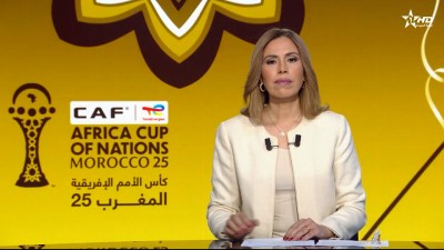 الأخبار الظهيرة الأولى 25/01/2026