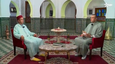  - الدين والقانون : الرعاية الأسرية من فريضة البر إلى إطار الحماية القانونية - الجزء الثالث - Al Din wa Al Qanoune