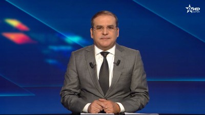 الأخبار الأخيرة الأولى 06/01/2026