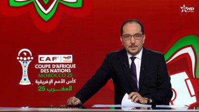 الأخبار الأخيرة الأولى 13/01/2026