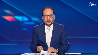 الأخبار الأخيرة الأولى 30/01/2026