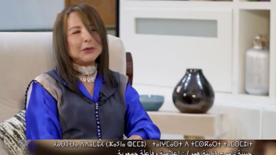 Habiba Damouh - تامغارتن وُورغ