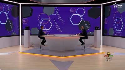 الحلقة 14 - حصاد الكان