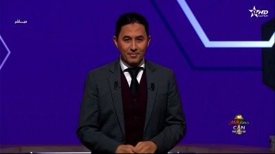 الحلقة 16 - حصاد الكان