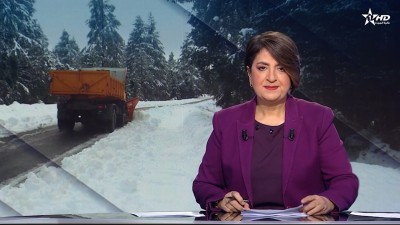 الأخبار الظهيرة الأولى 03/01/2026