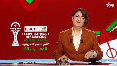 الأخبار الظهيرة الأولى 06/01/2026