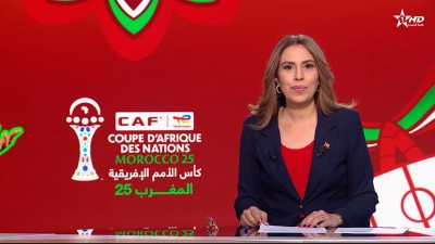 الأخبار الظهيرة الأولى 09/01/2026