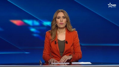 الأخبار الظهيرة الأولى 19/01/2026