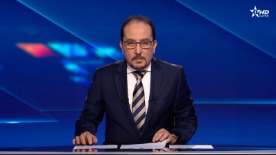 الأخبار الأخيرة الأولى 24/01/2026