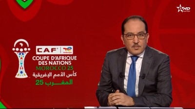 الأخبار الأخيرة الأولى 01/01/2026