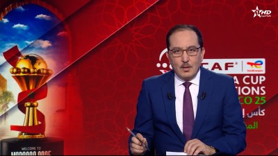 الأخبار الأخيرة الأولى 02/01/2026