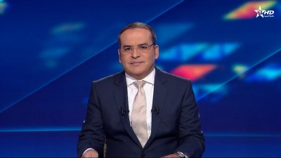 الأخبار الأخيرة الأولى 05/01/2026