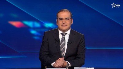 الأخبار الأخيرة الأولى 08/01/2026