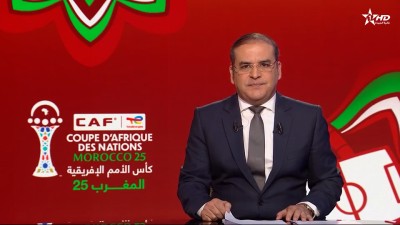 الأخبار الأخيرة الأولى 11/01/2026