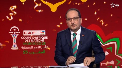 الأخبار الأخيرة الأولى 14/01/2026