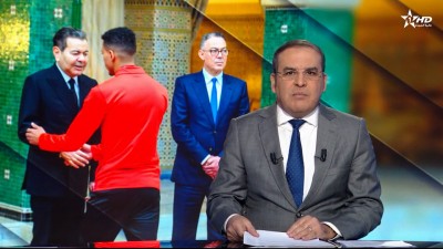 الأخبار الأخيرة الأولى 19/01/2026