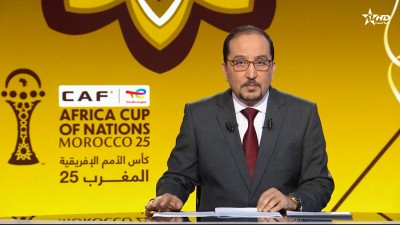 الأخبار الأخيرة الأولى 23/01/2026