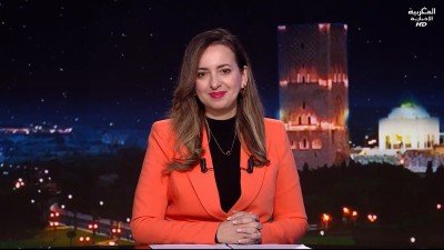 JT Al maghribia 07h du 06/01/2026