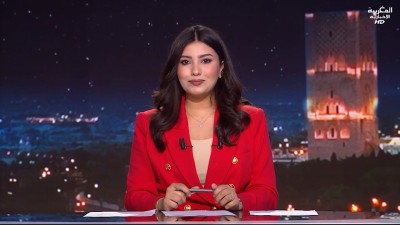 JT Al maghribia 07h du 08/01/2026