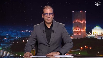 JT Al maghribia 07h du 12/01/2026