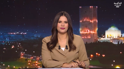 JT Al maghribia 07h du 16/01/2026