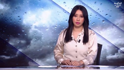 JT Al maghribia 07h du 30/01/2026